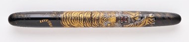 Chinkin, Taketorazu(A Tiger and bamboo)